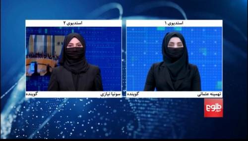 Afganistan: Žene koje čitaju vijesti na televiziji od danas imaju pokrivena lica
