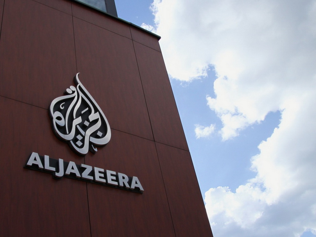 Al Jazeera će i dalje izvještavati o Balkanu i regiji na drugim platformama