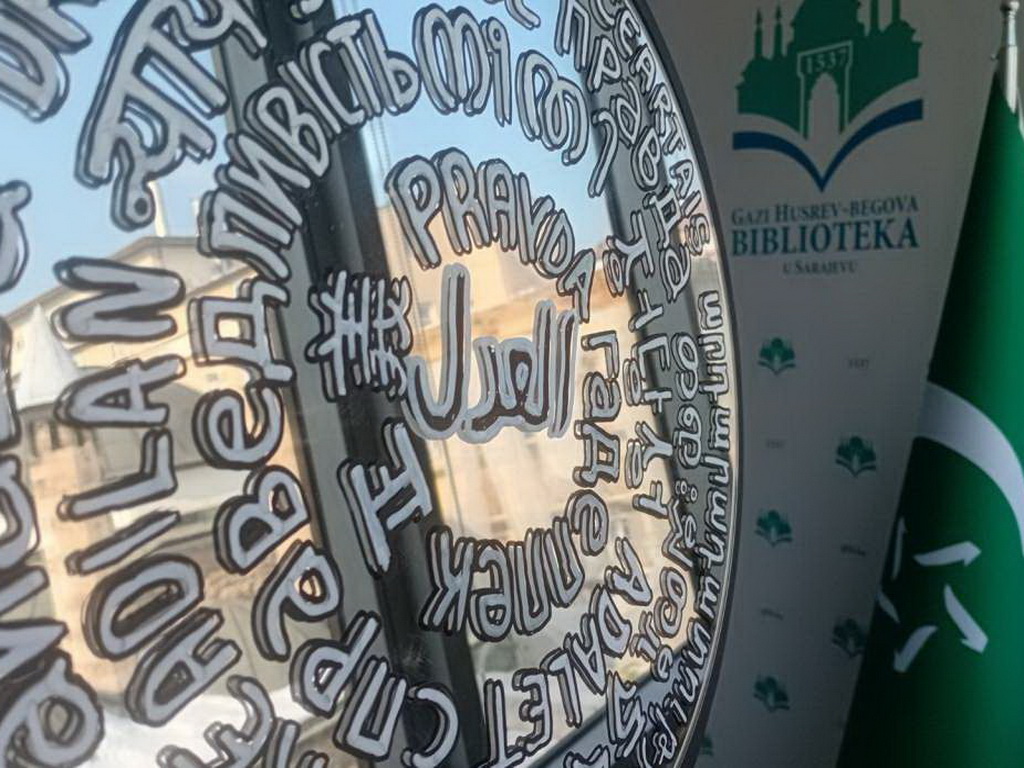 Almir Dervišević darivao Gazi Husrev-begovu biblioteku, u djelu istaknuo univerzalnu poruku pravde