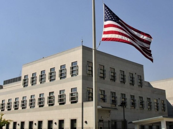 Ambasada SAD: Danas je fantastičan dan za BiH