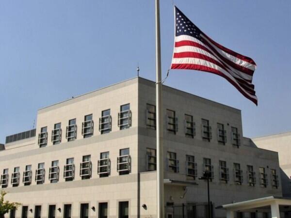 Ambasada SAD: Danas je fantastičan dan za BiH