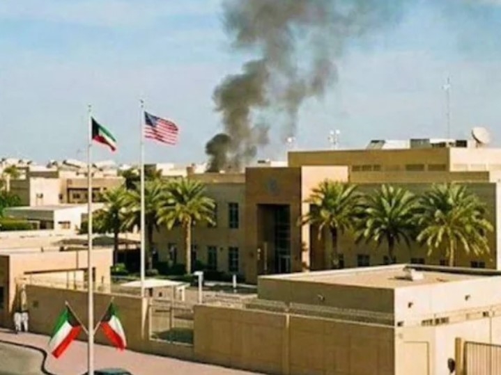 Američka ambasada u Kuvajtu zatvorena "do daljnjeg"