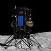 Američka letjelica nakon više od 50 godina na Mjesecu