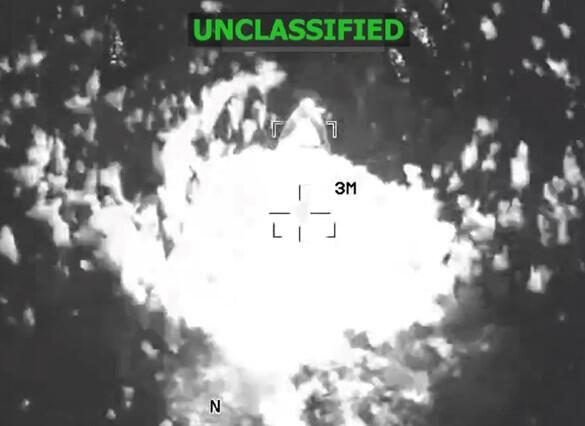 Američka vojska napala brod u Pacifiku, četvoro mrtvih