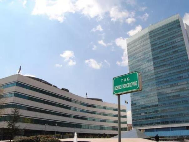 Američka zastava osvijetlit će centar Sarajeva početkom jula