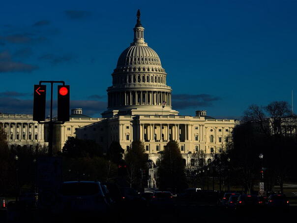 Američki Kongres trajno ukinuo sankcije Siriji