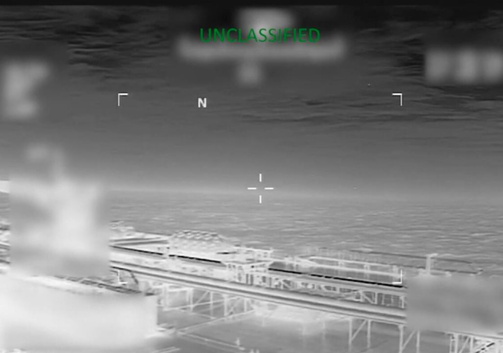 Amerika zaplijenila još jedan anker povezan s Venecuelom