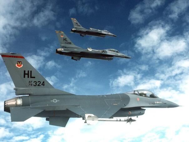 Amerikanci objavili: Gađali smo ISIL-ova skladišta oružja