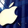 Apple i Xbox podižu cijene zbog krize čipova