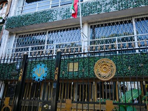 Argentina protjerala visokog iranskog diplomatu iz Buenos Airesa