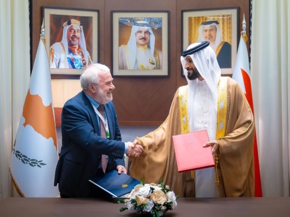 Bahrein i Kipar potpisali historijski sigurnosni sporazum