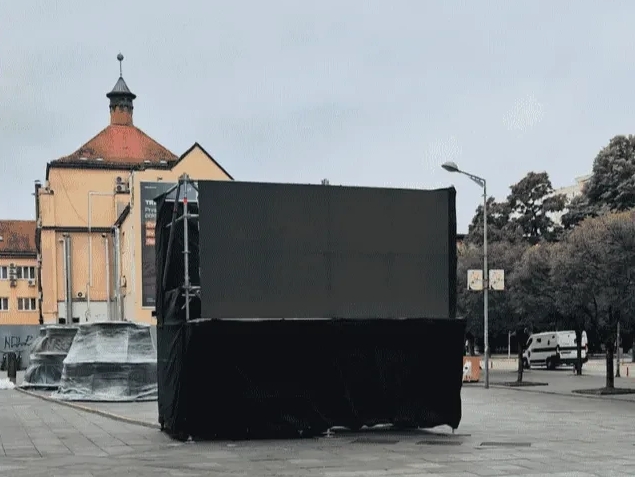 Banja Luka: Brojač duga RS prestao raditi nakon 12 sati