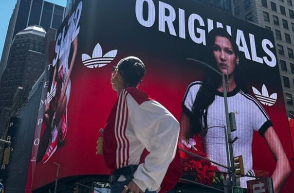 Bella Hadid želi tužiti Adidas: Vodili okrutnu kampanju