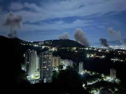 Berlin pozvao SAD da "svijetu objasni svoje postupke"