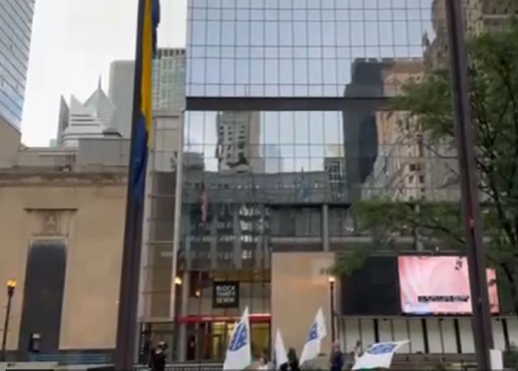 Bh. dijaspora u Chicagu podizanjem zastave BiH obilježila 11. juli