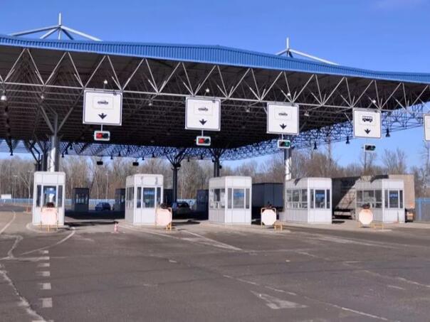 BiH i Srbija uspostavljaju zajednički granični prelaz na Rači