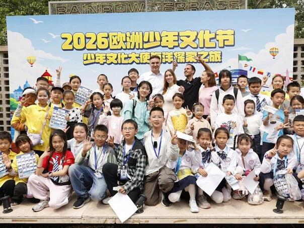 BiH zablistala u Pekingu: Studenti i poznati putopisac privukli Kineze