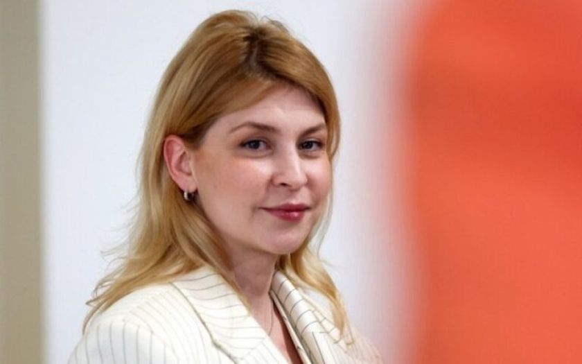 Bivša ambasadorica Ukrajine u SAD optužena za korupciju 