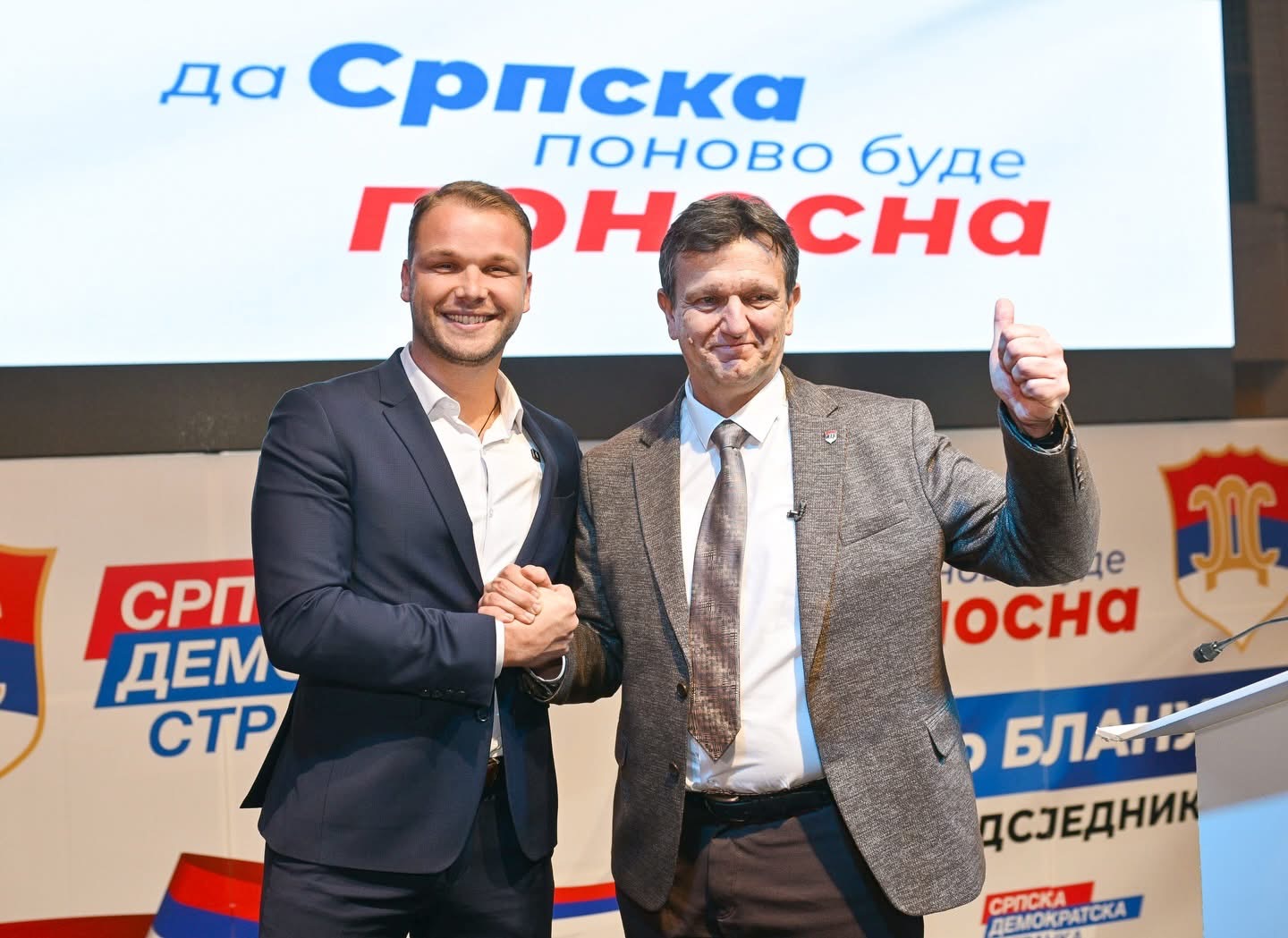 Blanuša i Stanivuković kandidati opozicije za inokosne funkcije?