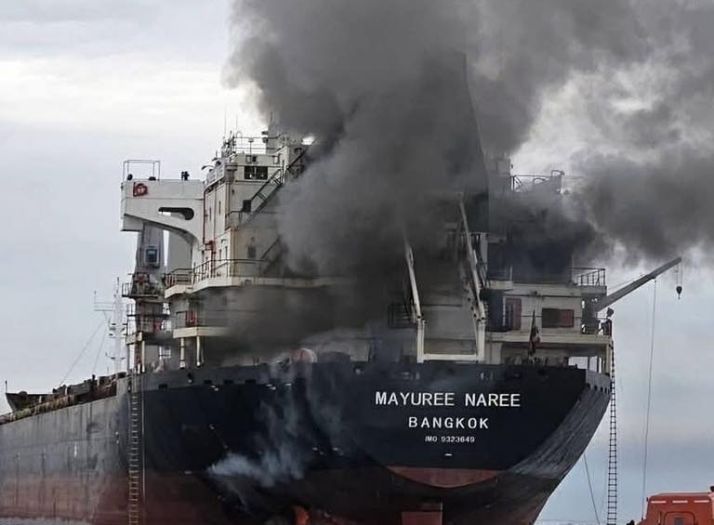 Britanski brod pogođen u Omanskom zaljevu