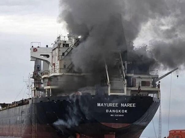 Britanski brod pogođen u Omanskom zaljevu