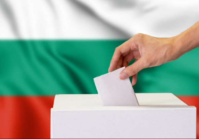 Bugari danas izlaze na predsjedničke izbore, u trci 27 kandidata