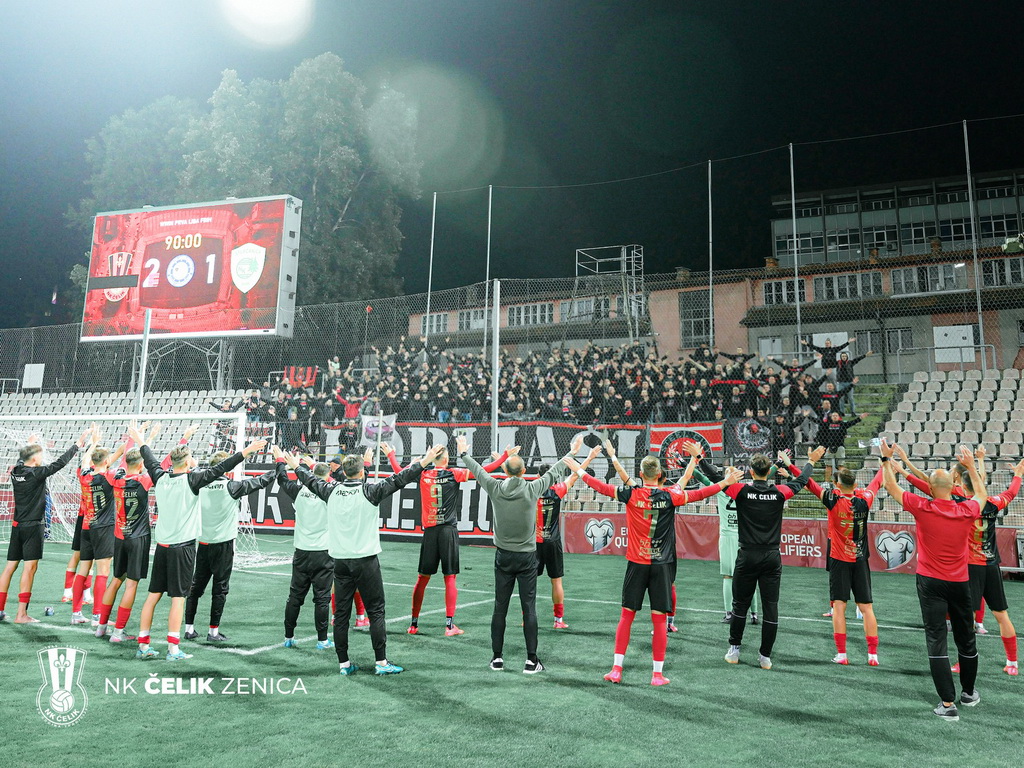 Čelik: Blizu smo cilja, ali borba još nije gotova