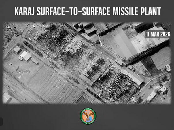 CENTCOM: Razorena fabrika projektila koja je prijetila regionu i SAD-u