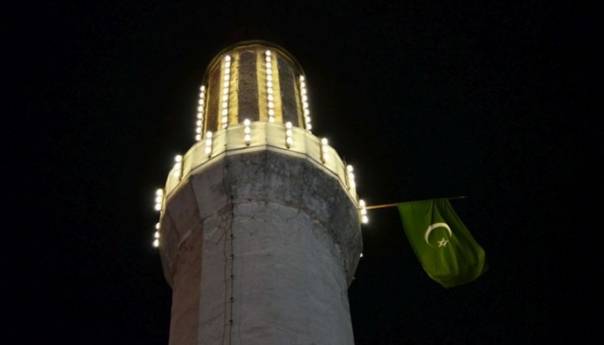 Centralna bajramska svečanost u gazi Husrev-begovoj džamiji