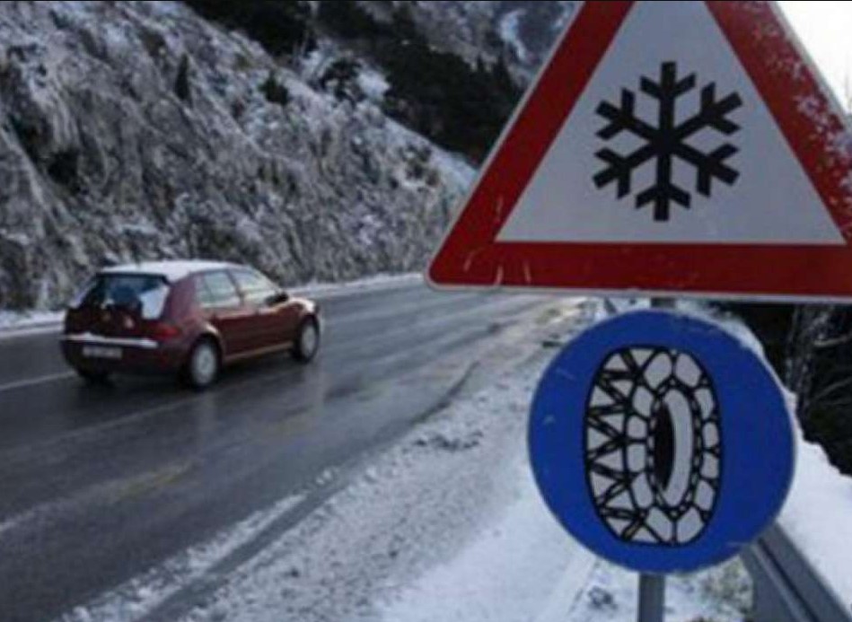 Ceste klizave, oprez zbog poledice i magle