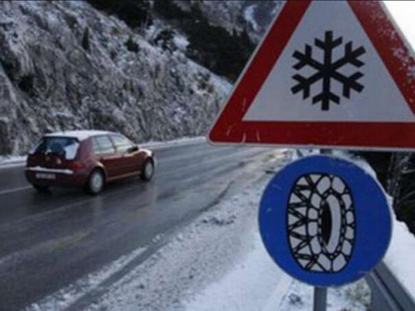 Ceste klizave, oprez zbog poledice i magle