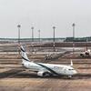 Cijene avioprijevoza u EU u junu porasle 3,1 posto, najviše u Belgiji