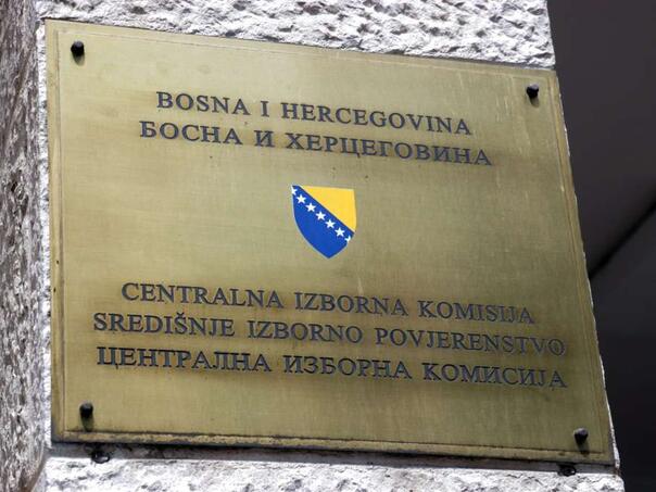 CIK BiH kaznio SDA sa 4.500 KM zbog zloupotrebe djece u političke svrhe
