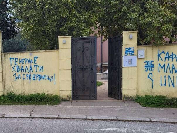 Crna Gora osuđuje negiranje genocida u Srebrenici i veličanja ratnih zločinaca