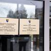 Dajana Nikolić osuđena na godinu zatvora zbog kriminala i navođenja na prostituciju