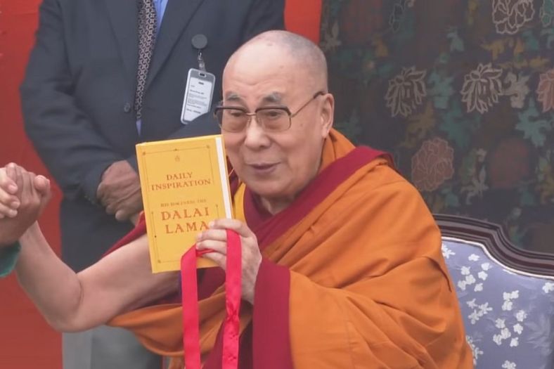 Dalaj Lama više puta spomenut u Epsteinovim dokumentima