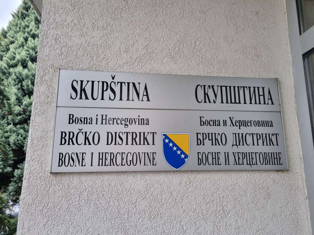 Danas konstitutivna sjednica Skupštine Brčko Distrikta