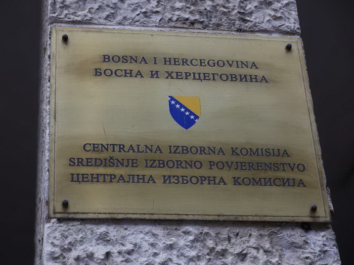 Danas otpremljeno izjašnjenje na žalbu kompanije "Provis"