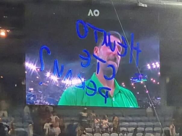 Đoković o poruci koja je digla Srbiju na noge: "Bila je namijenjena njima"