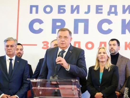 Dodik: Napustit ćemo institucije, ukinuti Sud BiH i vratiti vojsku