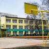 Dojavljena bomba i u Osnovnoj školi 'Čengić Vila', djeca evakuisana