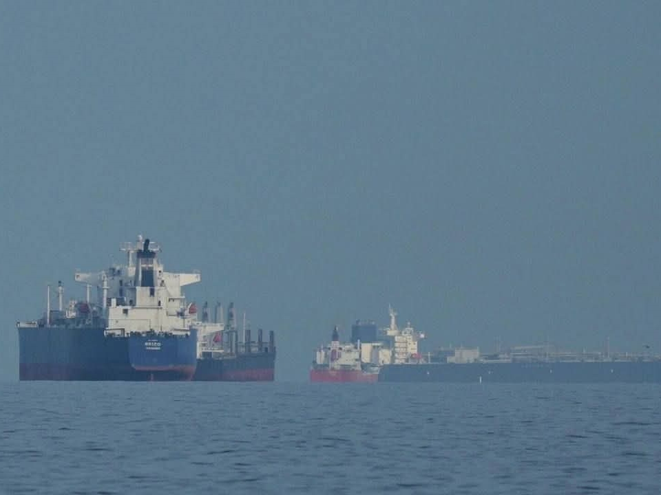 Dva kineska broda prošla kroz Hormuški moreuz