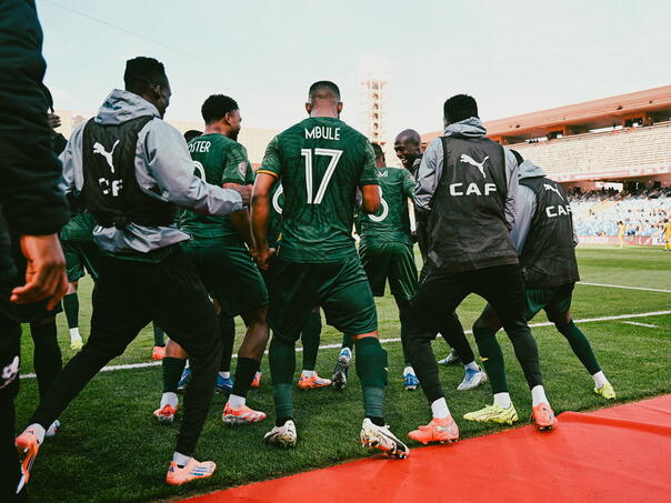 Egipat i Južna Afrika u osmini finala AFCON-a