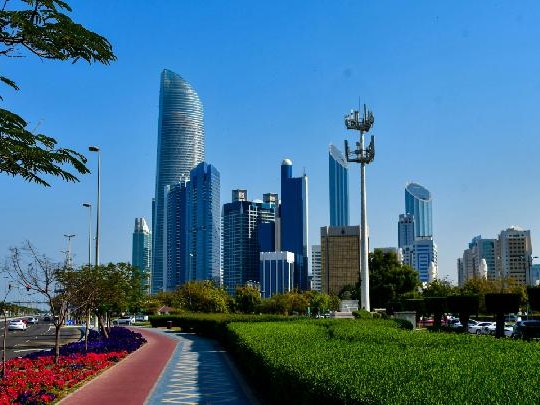 Emirati uvode nastavu na daljinu zbog sigurnosnih prijetnji