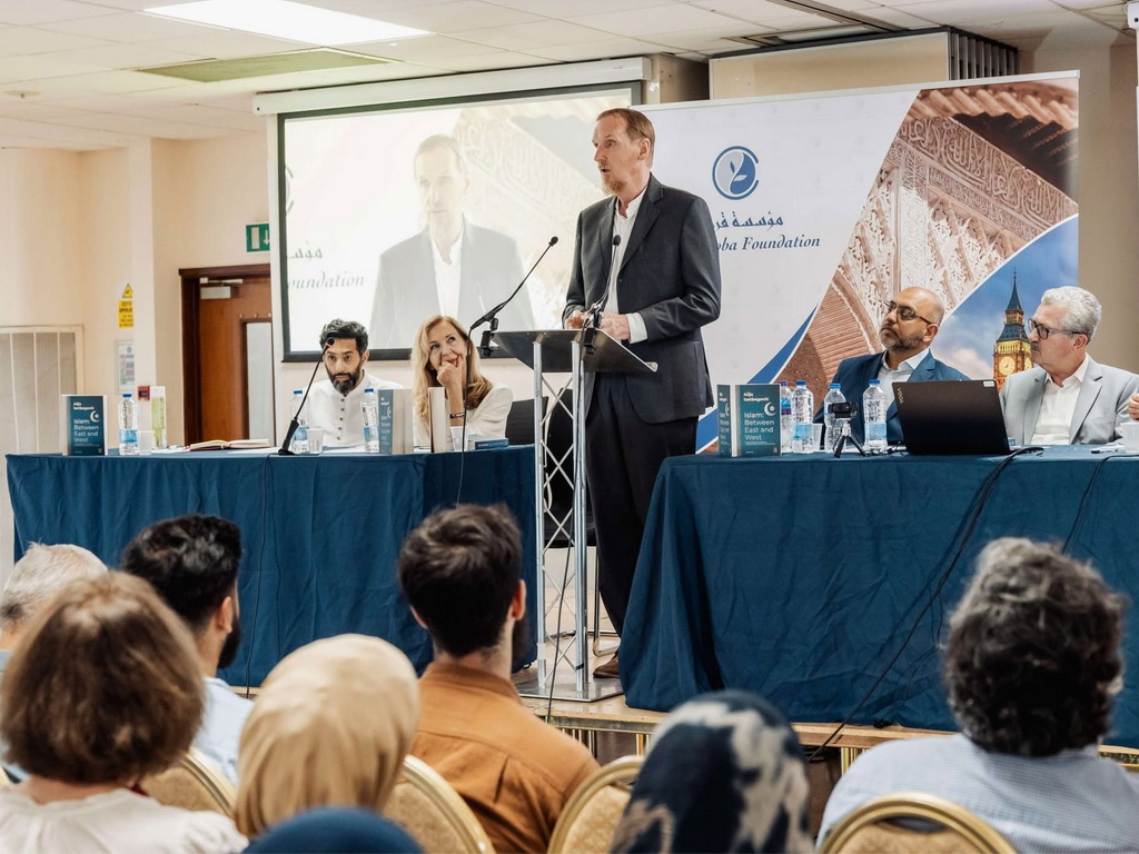 Englesko izdanje "Islam između Istoka i Zapada" Alije Izetbegovića predstavljeno u Londonu i Bradfordu