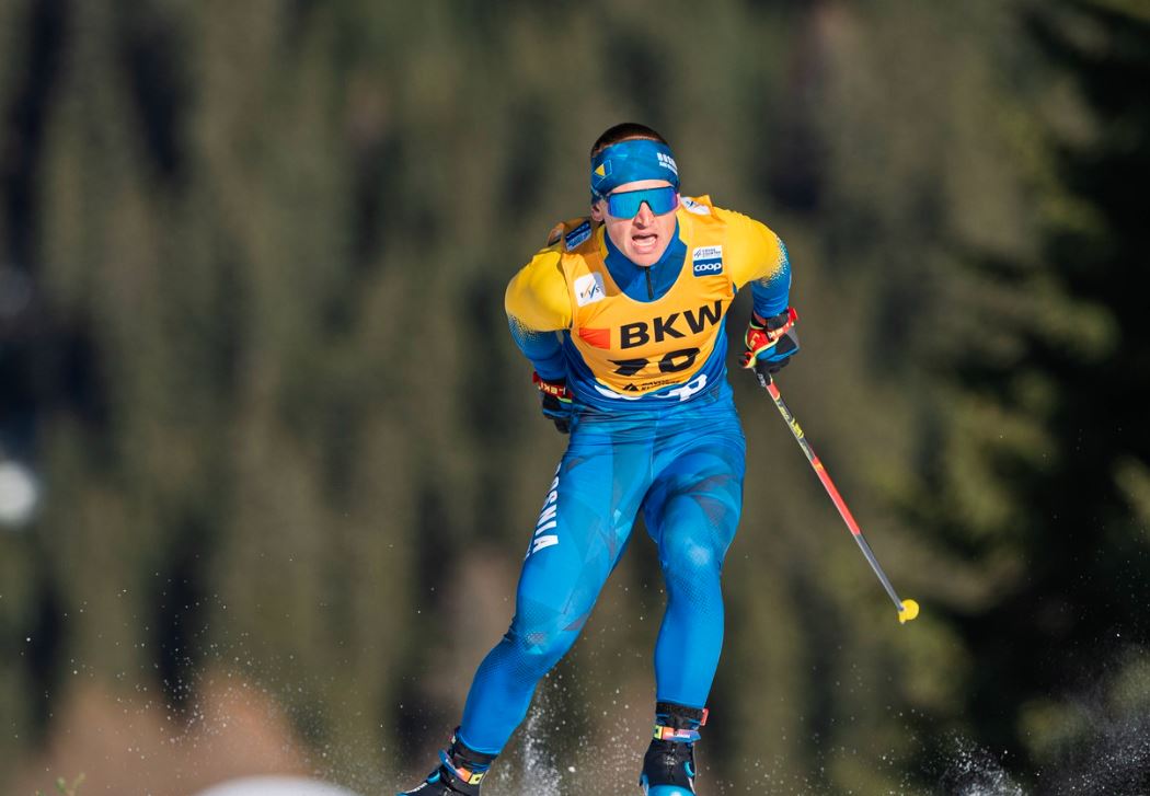 Erić pred novi olimpijski izazov: Budite uz mene