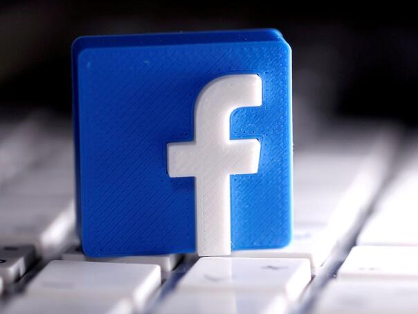 Facebook pao širom svijeta: Korisnici "ne mogu ništa"