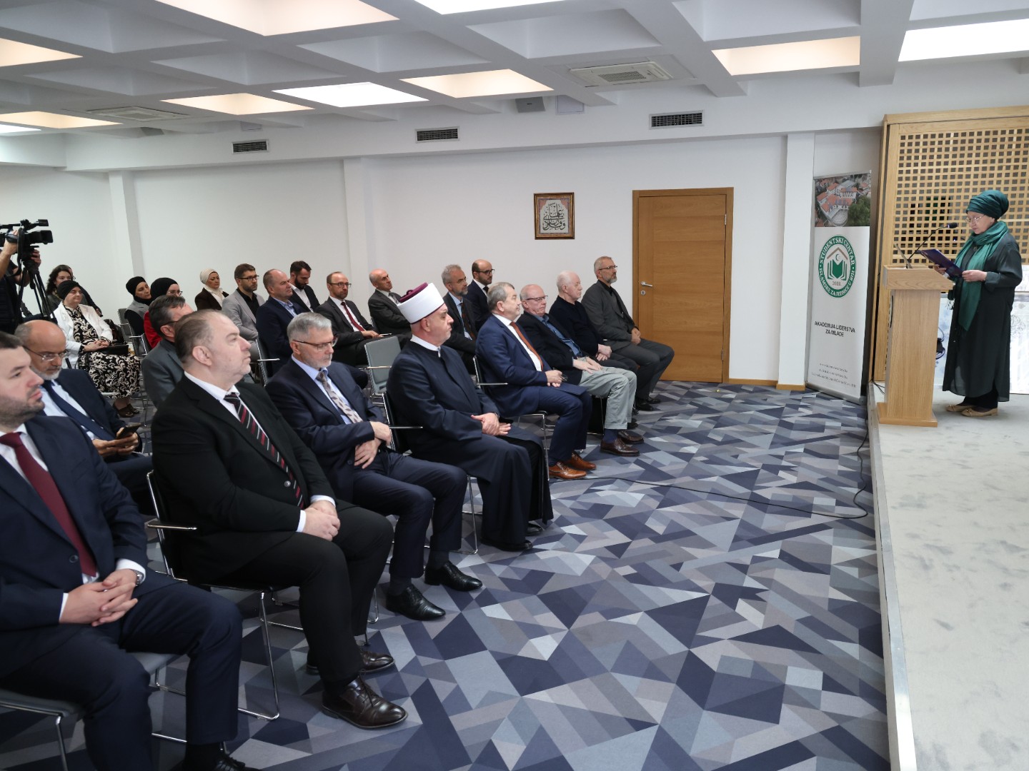 Fakultet islamskih nauka u Sarajevu obilježio 49. godina rada