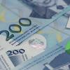 Federacija BiH 20. oktobra emituje trezorske zapise vrijedne 40 miliona KM
