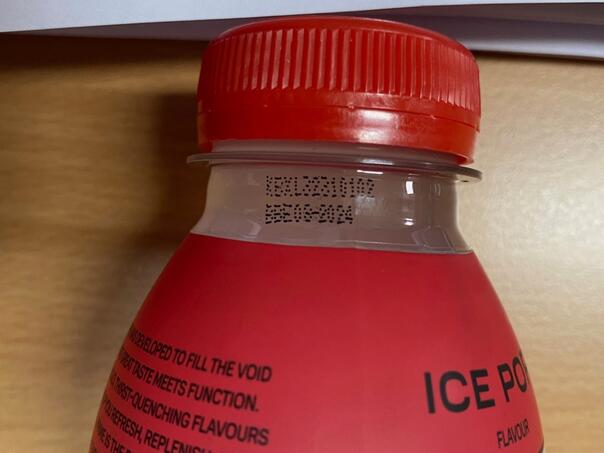Federalna granična sanitarna inspekcija zabranila uvoz napitka PRIME ICE POP Hydration